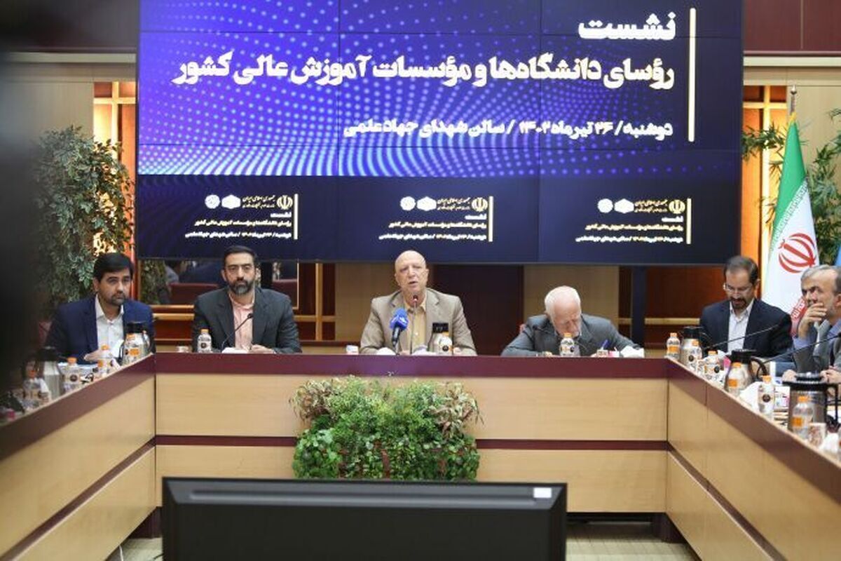 کارت اعتباری پژوهانه به همه اعضای هیات علمی تعلق می‌گیرد 