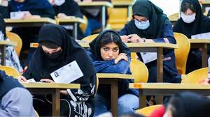 تاریخ انتشار نتایج نهایی کنکور دکتری ۱۴۰۴ اعلام شد
