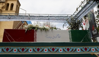 شهادت ۹۷ دانشجوی دانشگاه آزاد در جنگ تحمیلی سوم