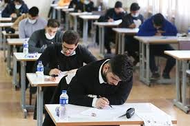 انتشار کارنامه نهایی کنکور کارشناسی ۱۴۰۴ در دهه اول شهریور   