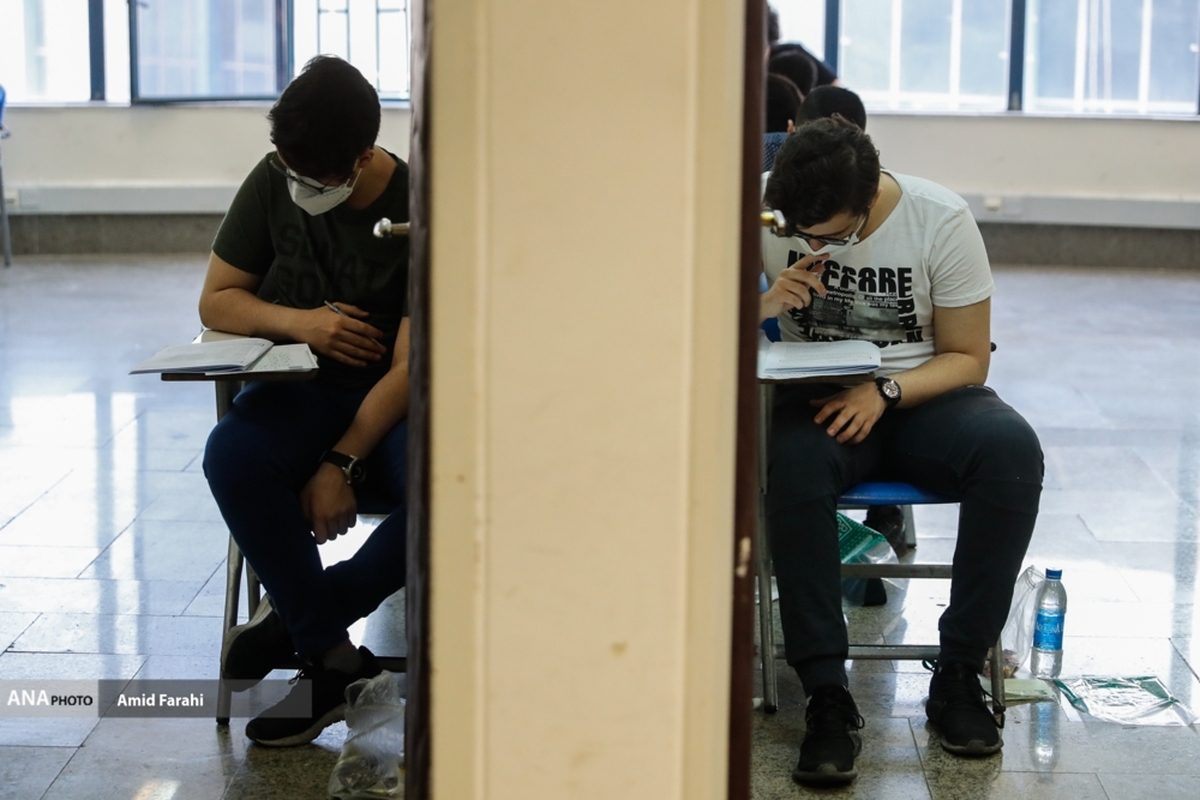   آغاز ثبت نام وام‌های دانشجویی از ۲۱ مهرماه 