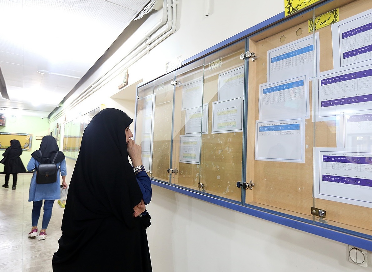  وام‌های دانشجویی از ۲۷ خرداد پرداخت می‌شود