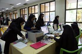 از رفاه کارت دانشجویان ملی در سال تحصیلی جدید رونمایی می‌شود
