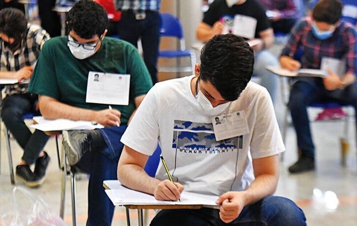  ۴ آزمون ویژه دانشجویان پزشکی، دندانپزشکی و داروسازی برگزار می‌شود