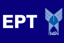آغاز ثبت‌نام آزمون EPT مهرماه دانشگاه آزاد 