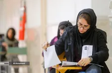  نتایج اولیه آزمون نیمه‌متمرکز دکتری سال ۱۴۰۵ منتشر شد 