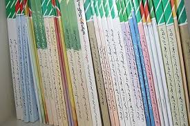 آغاز ثبت سفارش کتب درسی تک جلدی