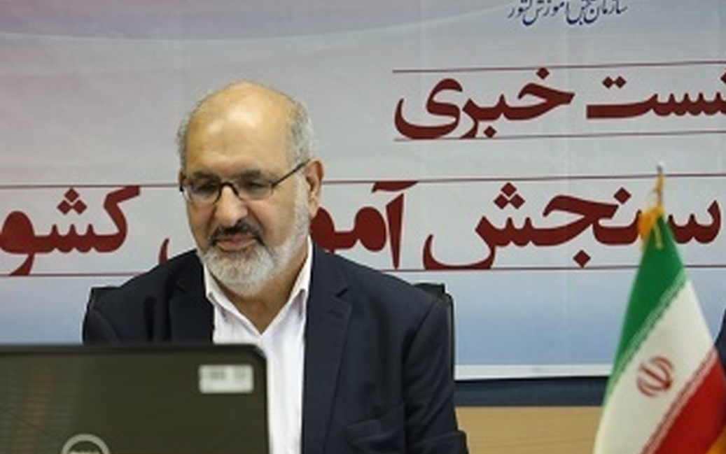 انتخاب رشته آزمون دکتری تا پایان وقت پنج شنبه ۷ اردیبهشت ماه تمدید شد 