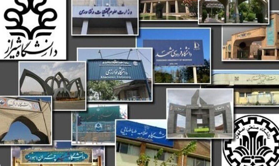۱۴ پژوهشگر ایرانی در زمره پژوهشگران پر استناد برتر دنیا قرار گرفتند 