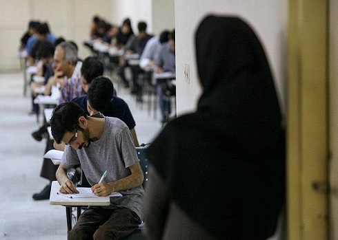 نتایج اولیه کنکور تا اواسط اسفند ماه جاری اعلام می‌شود 