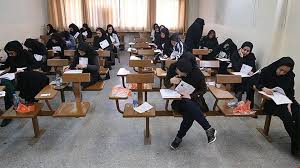 وضعیت برگزاری امتحانات ۲۲ دی ماه در دانشگاه جامع علمی کاربردی 