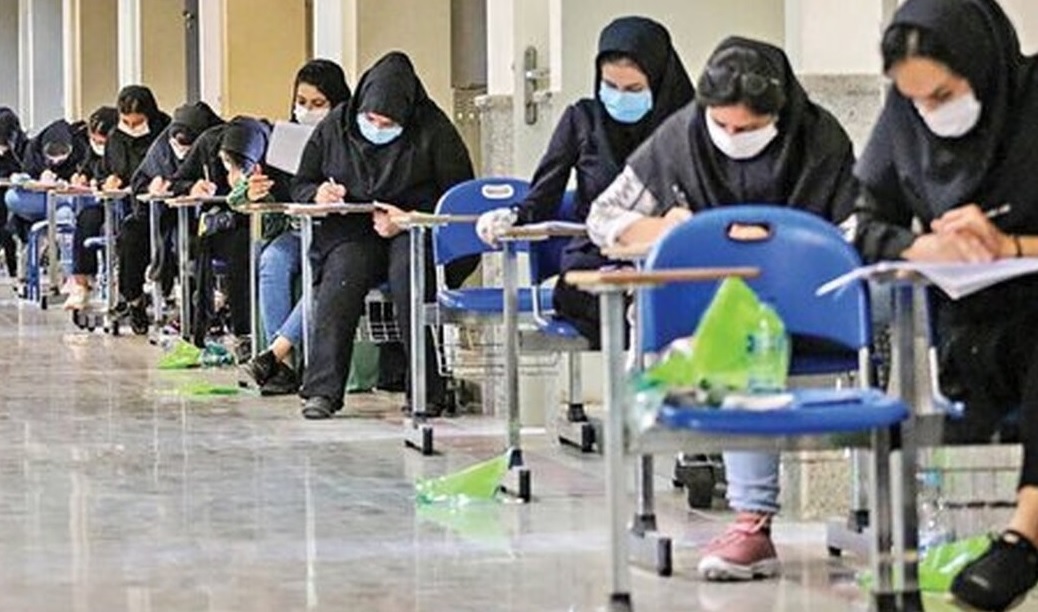 پنجاهمین آزمون دستیاری در اردیبهشت ماه ۱۴۰۲ برگزار می‌شود 