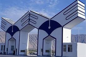 فرصت مجدد برای ثبت نام متاخرین مصاحبه دوره دکتری دانشگاه آزاد اسلامی