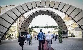 کسب رتبه اول دانشگاه صنعتی امیرکبیر در رتبه‌بندی (ISC) 