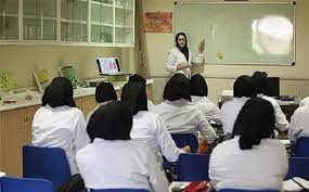 نتایج نهایی آزمون دستیاری پزشکی اعلام شد