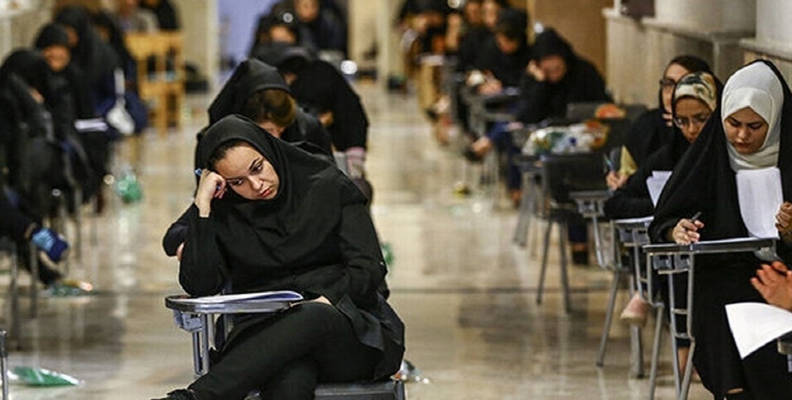 جزئیات برگزاری آزمون مرحله غیر متمرکز بیست و هشتمین المپیاد علمی دانشجویی کشور سال ۱۴۰۲