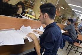  آخرین مهلت ثبت درخواست انتقال دانشجویان شاهد و ایثارگر تا 20 شهریور