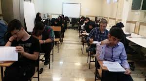 جزئیات سی و یکمین المپیاد علمی دانشجویی کشور اعلام شد