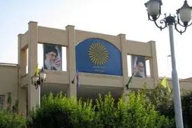 آغاز ثبت نام تکمیل ظرفیت بدون کنکور در دانشگاه پیام نور از امروز 