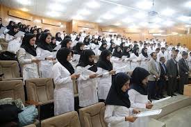  انتشار کارت ورود به جلسه آزمون دستیاری فوق تخصصی پزشکی ۱۴۰۴