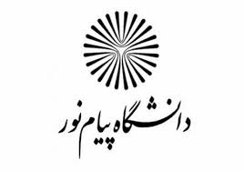 اعلام آخرین مهلت اساتید پیام نور برای ثبت نمرات میان ترم 