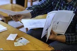 اعلام نتایج کارشناسی ارشد بدون آزمون دانشگاه پیام نور 