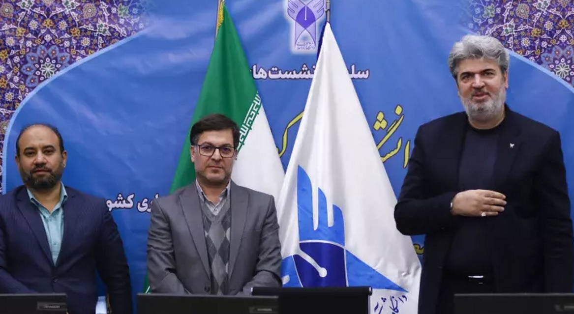 مراسم معارفه رئیس مرکز اداری، مالی و پشتیبانی سازمان مرکزی دانشگاه آزاد اسلامی برگزار شد 