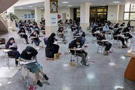  تاثیر ۴۰ درصدی و قطعی سوابق تحصیلی در کنکور
