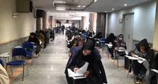  برگزاری آزمون دکتری ۱۴۰۵ در موعد مقرر ۱۰ بهمن 