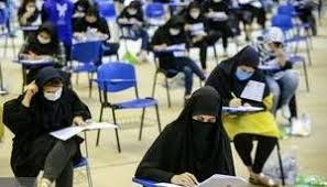 آغاز ثبت‌نام کنکور ارشد از ۲۲ مهر 