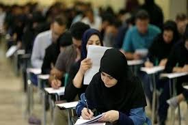 شرکت پذیرفته شدگان دکتری ۱۴۰۴ در آزمون ۱۴۰۵ ممنوع شد