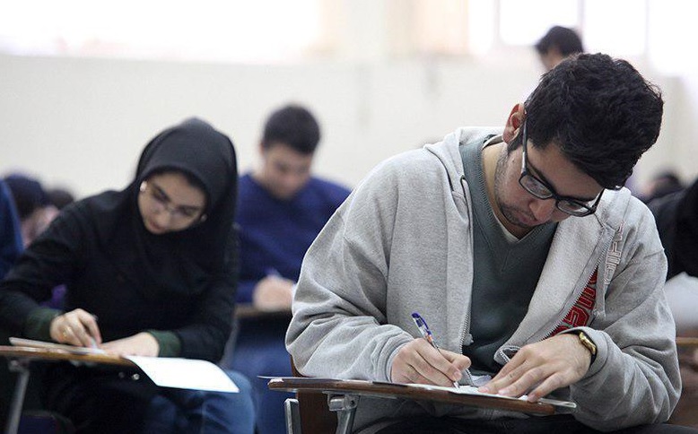 آغاز توزیع کارت آزمون مستقل دکتری تخصصی داروسازی/ برگزاری آزمون ۲۹ تیرماه 