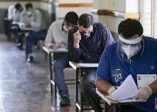 نوبت دوم کنکور ۱۴۰۲ در کدام شهر‌ها برگزار می‌شود 