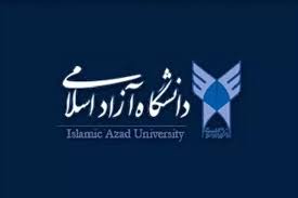 اعلام زمان بندی انتخاب واحد نیمسال دوم سال تحصیلی دانشگاه آزاد 