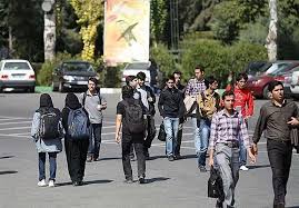 پرداخت کمک هزینه تحصیلی از سال آینده به دانشجویان 