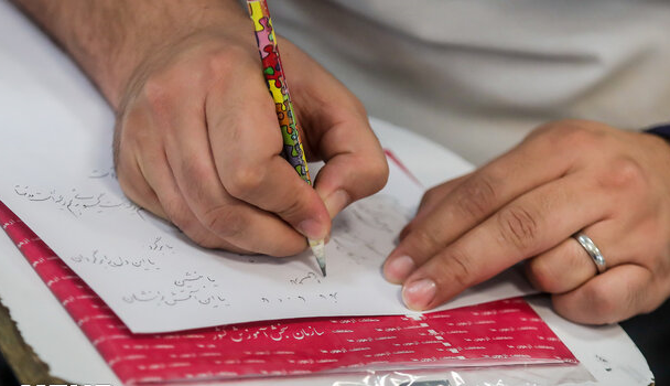 امتیازات آموزشی برگزیدگان المپیاد علمی دانشجویی اعلام شد