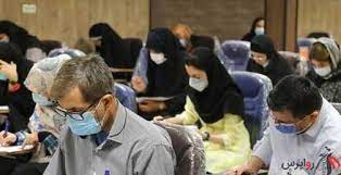 تقویم آزمون‌های علوم پزشکی ۱۴۰۲ منتشر شد 