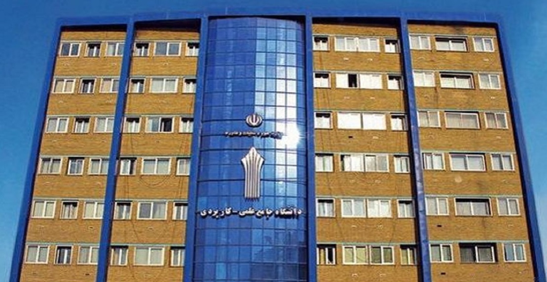 پذیرش دانشجوی بین الملل توسط ۱۵ مرکز علمی کاربردی اجرایی می‌شود 