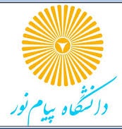 جزئیات پذیرش دکتری بدون آزمون دانشگاه پیام نور اعلام شد