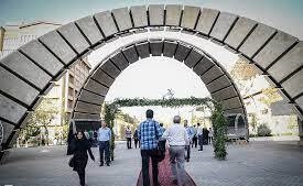 دانشگاه صنعتی امیرکبیر مقام اول رتبه بندی «کیو اس» را کسب کرد 