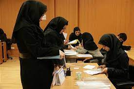 شروع ثبت نام پذیرفته‌شدگان ارشد ناپیوسته دانشگاه آزاد از ۱۴ شهریور 