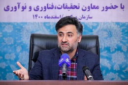 دانشجویان دکتری بدون داشتن مقاله و با داشتن محصولی دانش‌بنیان اجازه دفاع دارند 