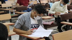 آزمون پذیرش دانشجوی پزشکی از مقطع کارشناسی مردادماه ۱۴۰۱ برگزار می‌شود
