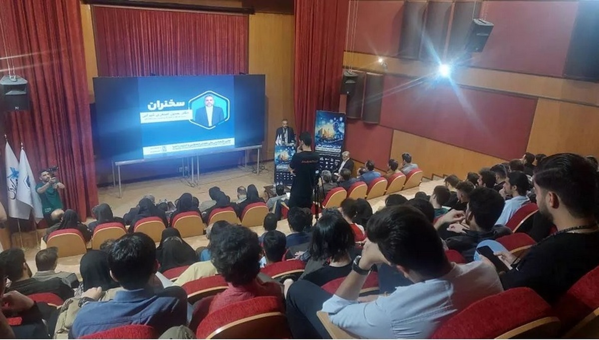 جزئیات برگزاری نخستین کنفرانس ملی «هوش مصنوعی و اینترنت اشیاء» 